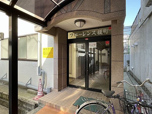 東京都新宿区東榎町(賃貸マンション1R・3階・24.00㎡)の写真 その13