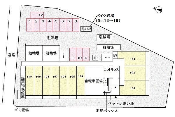 東京都足立区扇2丁目(賃貸マンション1LDK・1階・35.17㎡)の写真 その15