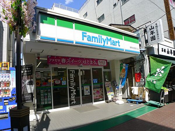 画像4:【コンビニエンスストア】ファミリーマート 巣鴨地蔵通り店まで200ｍ