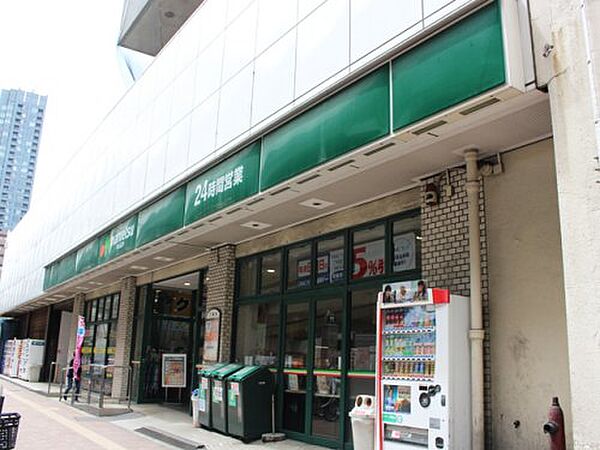 画像17:【スーパー】maruetsu(マルエツ) 池袋店まで197ｍ