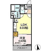 グリーンサイド西高 306 ｜ 東京都板橋区高島平5丁目20-8（賃貸アパート1LDK・3階・31.21㎡） その2