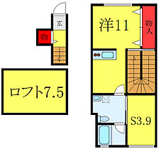 ハウスブルックス 204 ｜ 東京都荒川区町屋2丁目14-8（賃貸アパート1R・2階・41.19㎡） その2