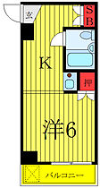 東京都足立区千住仲町40-3（賃貸マンション1K・4階・18.29㎡） その2