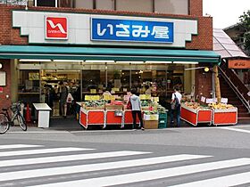 ハイツ秋風 201 ｜ 東京都豊島区高松1丁目（賃貸アパート1K・2階・27.53㎡） その11