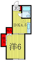 東京都文京区小日向2丁目（賃貸アパート1DK・2階・25.00㎡） その2