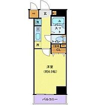 東京都文京区水道2丁目（賃貸マンション1K・4階・20.61㎡） その2