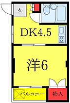 東京都練馬区栄町（賃貸マンション1DK・3階・22.00㎡） その2