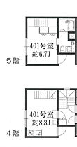 東京都文京区関口1丁目（賃貸マンション1LDK・4階・40.54㎡） その2