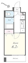 東京都板橋区蓮沼町（賃貸マンション1K・3階・20.69㎡） その2