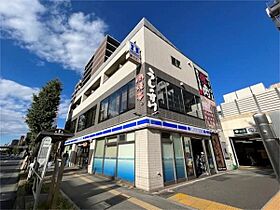 東京都板橋区蓮沼町（賃貸マンション1K・3階・20.69㎡） その1