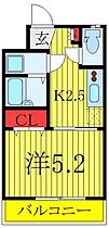 東京都豊島区池袋本町3丁目28-7（賃貸マンション1K・2階・19.50㎡） その2