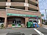 周辺：【コンビニエンスストア】ローソンストア100 LS池袋要町店まで70ｍ