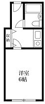 フロムワン恩田ビル 402 ｜ 東京都豊島区池袋2丁目（賃貸マンション1K・4階・19.20㎡） その2