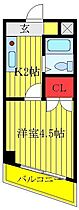 東京都板橋区加賀2丁目（賃貸マンション1K・3階・16.60㎡） その2