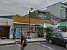 周辺：京急ストア富岡店（1766m）