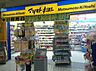 周辺：マツモトキヨシ金沢文庫駅店（1078m）