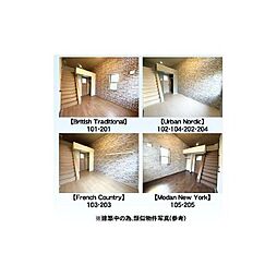 アルブル港南中央（アルブルコウナンコウナンチュウオウ） 103 1階1Kのリビング/ダイニング