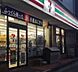 周辺：セブンイレブン横浜別所3丁目店（865m）