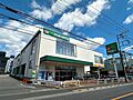 マルエツ飛田給...