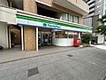 ファミリーマー...