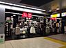 周辺：【ショッピングセンター】ユニクロディラ大崎駅店まで993ｍ