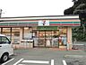 その他：セブンイレブン横須賀須軽谷店