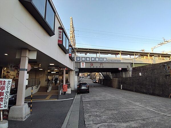 画像29:阪急芦屋川駅周辺約400ｍ
