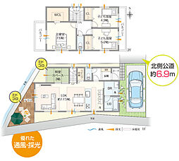 エパック富田林市甲田6丁目