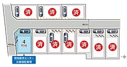 エパック八尾市弓削町2丁目