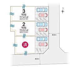 エパック生野区生野西3丁目