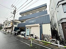 三原ビル