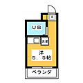 グリーンピア大塚4階7.3万円