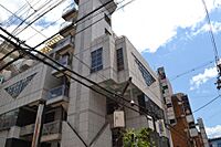 大阪府大阪市淀川区西中島3丁目：物件画像／株式会社野口エステート