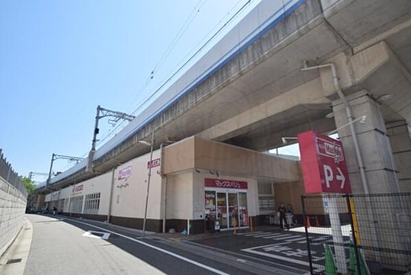 中井マンション ｜兵庫県神戸市東灘区本山北町４丁目(賃貸マンション1R・3階・15.57㎡)の写真 その5