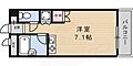 西灘駅前ハイツ5階5.0万円