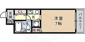 兵庫県神戸市灘区浜田町４丁目2番13号（賃貸マンション1K・5階・19.04㎡） その2