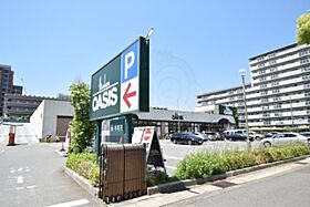 甲南町2丁目ハイツ  ｜ 兵庫県神戸市東灘区甲南町２丁目（賃貸マンション2LDK・2階・79.62㎡） その29