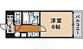 香川ハイツ御影6階4.7万円
