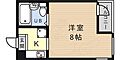 アルコーブ王子4階4.4万円