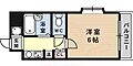 香川ハイツ御影イースト4階5.0万円