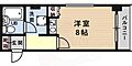 アルゴール王子公園3階4.1万円