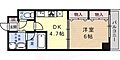 エスペランサ御影5階7.0万円