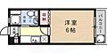 アムール六甲駅前2階4.5万円