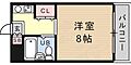 ルーブル西灘2階4.2万円