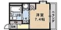 ジョイフル六甲51階4.3万円