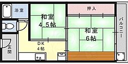 内田マンション 2DKの間取図画像
