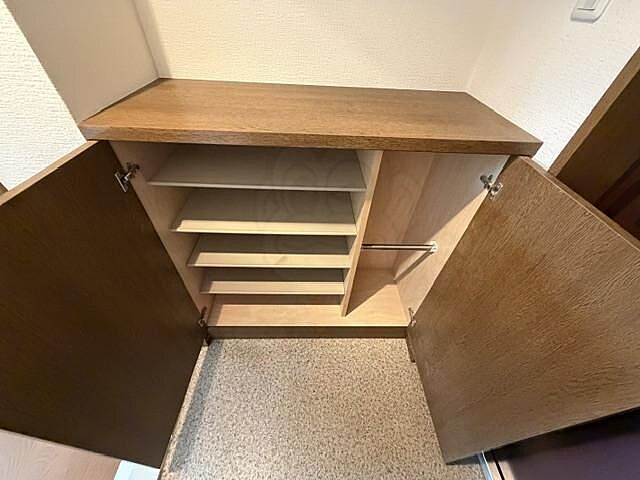 収納