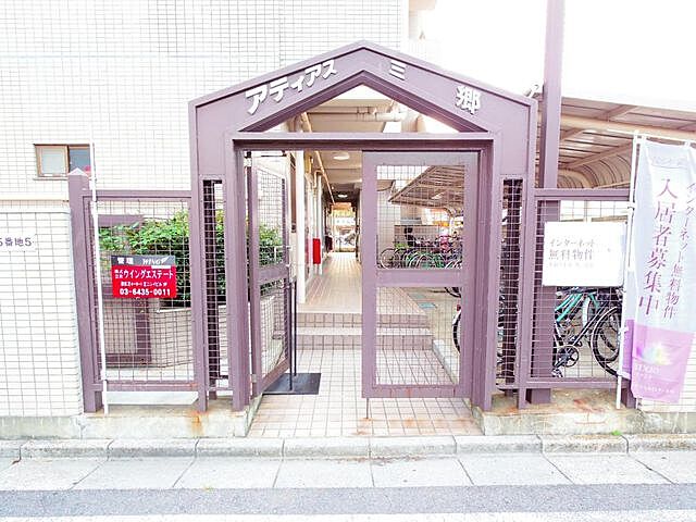 エントランス