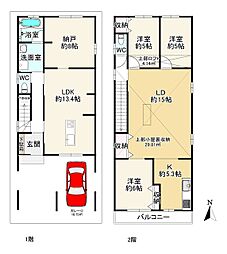 新深江駅 4,990万円