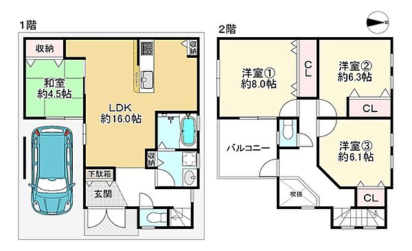 間取り
